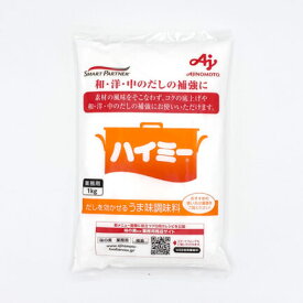 味の素 ハイミー 1kg