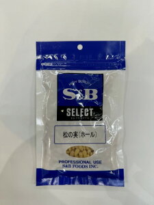S&B ̎ z[ 100g