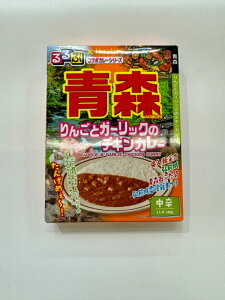 �n�` �X ��񂲂ƃK�[���b�N�̃`�L���J���[ ���h 180g