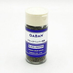 GABAN ubNybp[т 21g