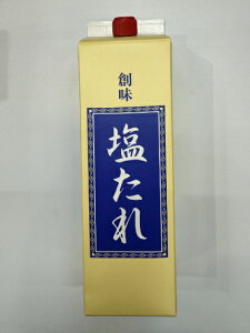 nHi n  2kg