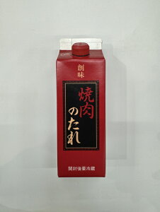 nHi n ē̂ 600g
