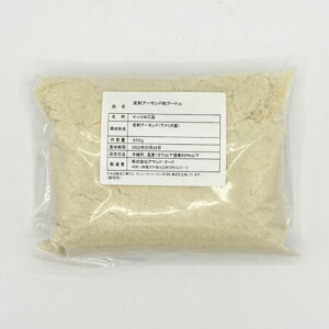 A}ht[h 甍A[hv[h 500g