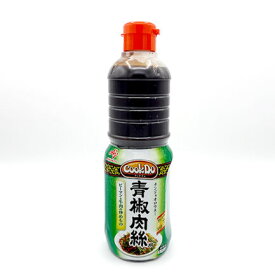 味の素 Cook Do 青椒肉絲 1150g