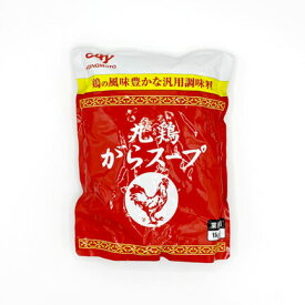 味の素 丸鶏がらスープ 1kg