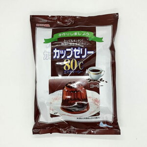 伊那食品工業 かんてんぱぱ カップゼリー80℃ コーヒー 5袋入 500g