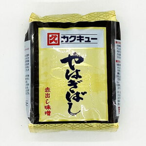 ДX JNL[ ԏoX ͂΂ 1kg