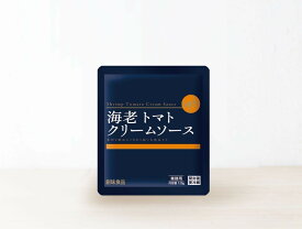 創味食品 創味 海老トマトクリームソース 120g