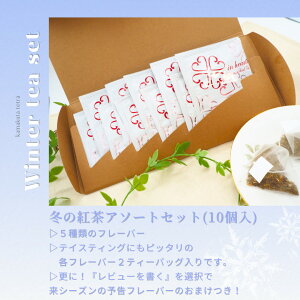 (ir[eŃeB[obN1ށIjtɂ҂ȃt[o[ geB[obN5ie2j y񂲍gA䂸agA_[WAXgx[gANX}