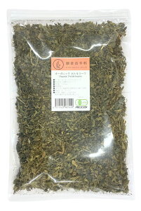 I[KjbN lg[t 100g ƖpyL@JASF ^ I[XgAYz  hC n[u eB[ lg  Y _sgp w엿 [ qh ]