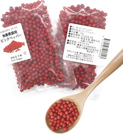 ピンクペッパー 12g／30g／250g 【 マダガスカル産 】 農薬不使用栽培 [ 鎌倉香辛料 ]