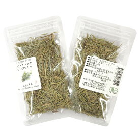 オーガニック ローズマリー ホール 10g／35g／200g 【有機JAS認証 ／ アルバニア産】 乾燥 ドライ 無添加 農薬不使用 無化学肥料 [ 鎌倉香辛料 ]