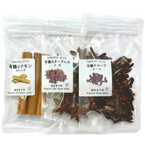 zbgCpXpCXZbg ( I[KjbN ViXeBbN X^[AjX N[u ) [ qh ]