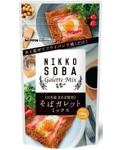 ΃Kbg~bNX 200gi8j Ȗ،Y Ύgp