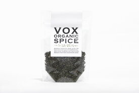 3056/【voxspice】オーガニック ペパーミント カット 10g エジプト産 JAS 有機栽培 農薬不使用 スパイス/香辛料