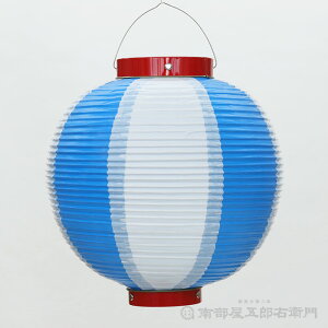 10ی^ / 27cmX30cm rj[ 傤 ے ܂邿傤   ݓ rj[ h u[  Jt Ղ  ܂ Ղpi ՗ ~x Cxg 