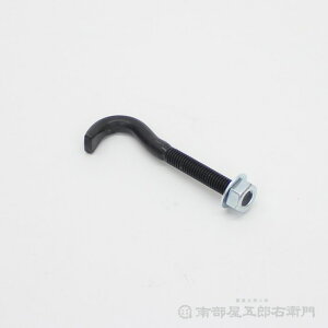 ۗp{g 3 0,9cm 11,2cm{g   ߂ a q Ղ ܂ ՗pi Ղpi 