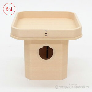 yY̕OނgpĐzOO 6 ܕ~O18cm 15,7cmO O ۂ  O Ђ̂ qmL _I ݂ _  _O 񂺂  Ȃ   