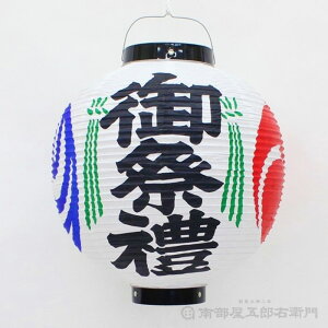 13ی^ rj[() X 34cmX38cm 傤 ے ܂邿傤  ݓ rj[ h b Ƃ  ̂傤 X Ղ ՗  ܂ Ղ