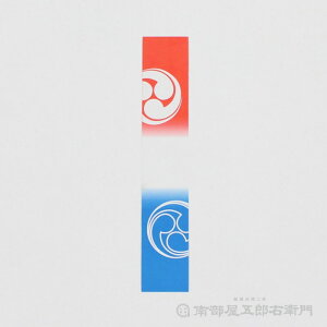 񓔗pZ b 4,8cmX26,4cm 񓔏 傤 傤񂱂 Z Z 񂴂 ^UN  ̂傤 b b Ƃ Ղ Ղ  čՂ HՂ 