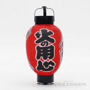 ~j3|  ΂̗pS 12cmX22,2cm΂̗pS  傤 | ݂͂ ~j  fBXv[ ƓS a J^ ʈS N x yY COyY 