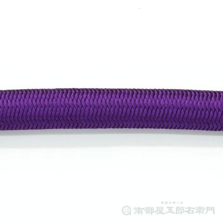 楽天市場】【熟練の紐職人が製作した逸品】神輿飾り紐 台輪寸法1尺3寸 