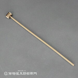 {|{()t pE|y΂ o`  {  |  Ղ q ͂₵ Ղpi 肩 肪  X  肩  VM 񂿂