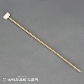 本鹿竹柄倍(中)皮なし 鹿角・竹製ばち バチ 撞木 本鹿 しか 竹柄 たけえ 祭り お囃子 おはやし お祭り用品 すりかね すりがね すり鉦 スリ鉦 摺り鉦 あたりかね 当り鉦 シャギリ ちゃんちき チャンチキ 四助 与助 よすけ 日本製