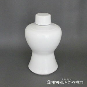 【日本製・陶器製】神具・徳利(瓶子) 8寸 高さ24,6cmX幅15,3cmとっくり へいじ 神具 しんぐ 神棚 かみだな 御神酒 おみき おみきいれ 奉る たてまつり 神事 お供え おそなえ 祭礼 祭り 神酒所 み