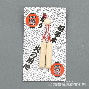 q؃Xgbv R̐F:ԂՂ _` Xgbv t ANZT[ X}z g ~j`A  ꂢ ՗pi Ăяo Ŋy x  pg[ h h ΂̗pS ˒