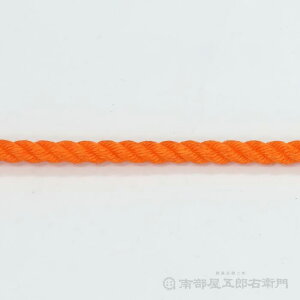 yJbg̔zaۗpNi[v 7mm IW @ؔ̔ [v R q R @ IWF Ղ  ՗pi Ղpi q ͂₵   TAIKO  ߂