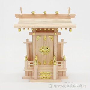 O _ 13cm _Ip{ { ݂ イ߂  Ȃ _I ݂ Ћ{ ݂ c O w Ђ̂ qmL BO _D Vz JX _ Vv R