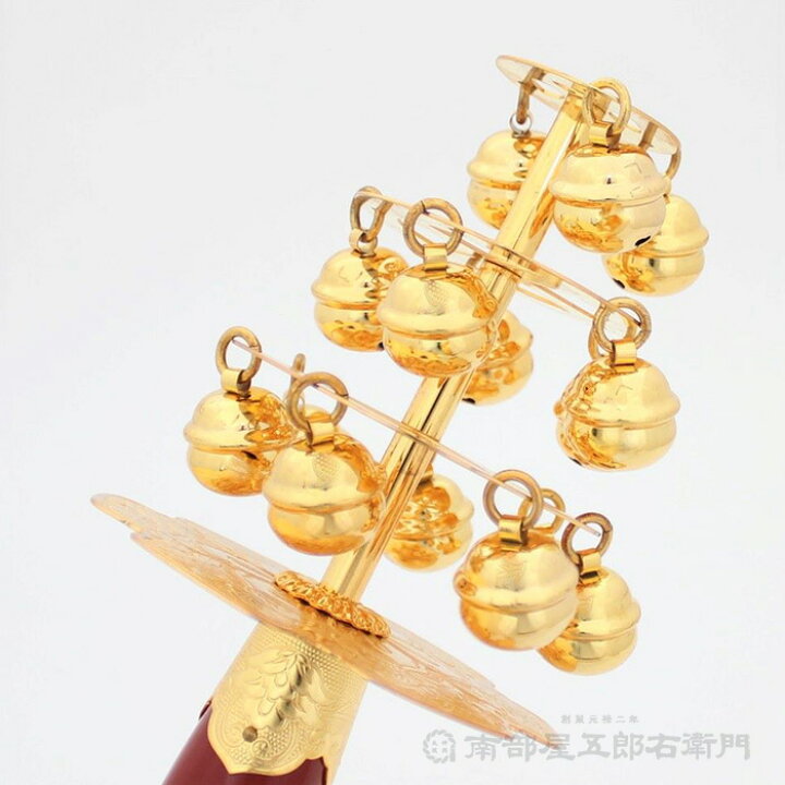 日本製・金メッキ付品】鉾鈴 本体の長さ約32cm 鈴の大きさ1寸 神楽鈴
