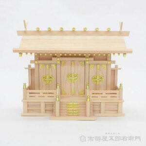 O ʂO() 59cmXs26cmX46cm _Ip{ { ݂ _I ݂ OЋ{ 񂵂݂ ʂ Ƃ J  Ȃ BO w Ђ̂ qmL Vz JX 