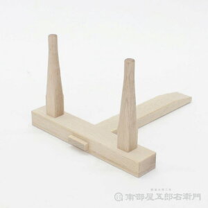 ۗp{ ~ q Ղ 44cmXs40cmX44cmۑ ۑ ɂق񂠂  ߂  ~  JV q ͂₵ ܂΂₵ Ղ ՗pi