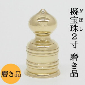 y{E^Jz[(M{V)  2 Oa6cmX12cm[ ` M{V zp _  @ Зpi  ŋ _` R  g     [ ͂ fސ^