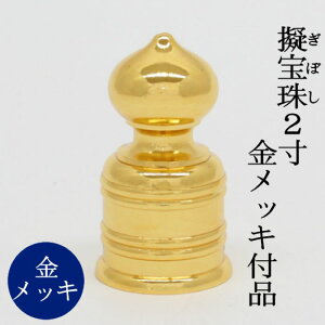 y{E^Jz[(M{V) bLti 2 Oa6,2cmX12cm[ ` ڂ zp _  @ Зpi  ŋ _` R  g     [ 