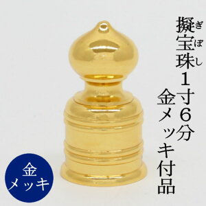 y{E^Jz[(M{V) bLti 16 Oa4,8cmX8,7cm[ ` ڂ zp _  @ Зpi  ŋ _` R  g     