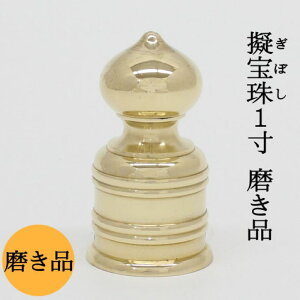 y{E^Jz[(M{V)  1 Oa3cmX6cm[ ` ڂ zp _  @ Зpi  ŋ _` R  g     [ ͂ fސ^J