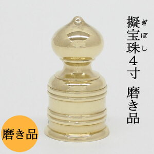 y{E^Jz[(M{V)  4 Oa12cmX22,7cm[ ` ڂ zp _  @ Зpi  ŋ _` R  g     [ ͂ fސ^