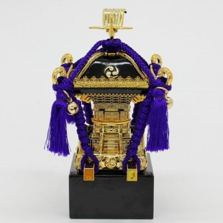 楽天市場】飾りミニ神輿・紫紐(中) 台輪寸法4,5cmX4,5cm 高さ10cm 