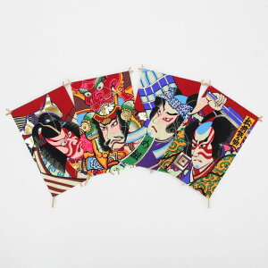 ~ja S[hXyV  a a  fBXv[ {