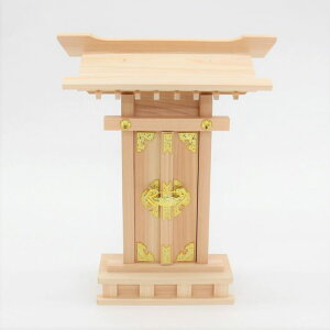 r_{(񂮂) t 28cmXs8cmX35cm _Ip񂳂 }̐_l ܂ 䏊 Lb` HX D ӂ { ݂ _I ݂ Ћ{ BO 