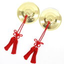 【日本製・真鍮製】手拍子 6寸 直径18cm 重目 房付手拍子 てびょうし テビョウシ ちゃっぱ チャッパ 手平金 お祭り お…