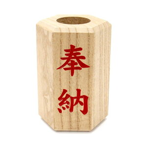 y{EːzRp˘g(Zp) R̒120`135cmp˘g g 킭 R 鏏 Ђ  炷 _ Гa {   ͂  _ Y { {ؗ  XY BELL 