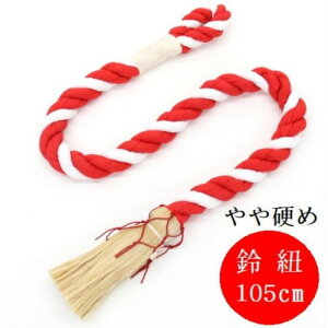 y{E[tiz_ЁEחpR() 105cm×3,6cmR 鏏 Ђ  g Ԕ ANc z [t 炷 _ Гa {   ͂  _ Y {