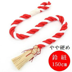 y{E[tiz_ЁEחpR() 150cm×3,9cmR 鏏 Ђ  g Ԕ ANc z [t 炷 _ Гa {   ͂  _ Y {