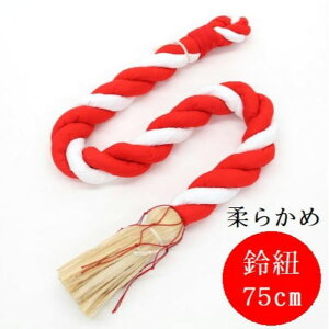 y{E[tiz_ЁEחpR(鏏) Ȃݐ 75cm×2,7cmR 鏏 Ђ  g Ԕ Ȑc z [t 炷 _ Гa {   ͂  _ 