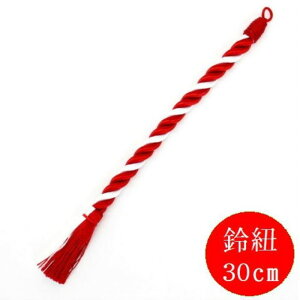 y{zR(鏏) l 1 30cm×1cmR 鏏 Ђ  g Ԕ 炷 _ Гa {   ͂  _ Y { {ؗ  XY BELL