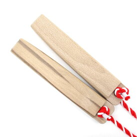 【訳アリの御品物】拍子木(中) 樫製 27,5cmX5cmX3,5cmおまつり お神輿 おみこし 祭礼用品 お祭り用品 呼び出し 打楽器 夜警 夜回り パトロール 防犯 防火 戸締り用心 消防用品 防災用品 ひょうしぎ 拍子木 樫製 かし 国産 日本製